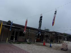 sotokoi