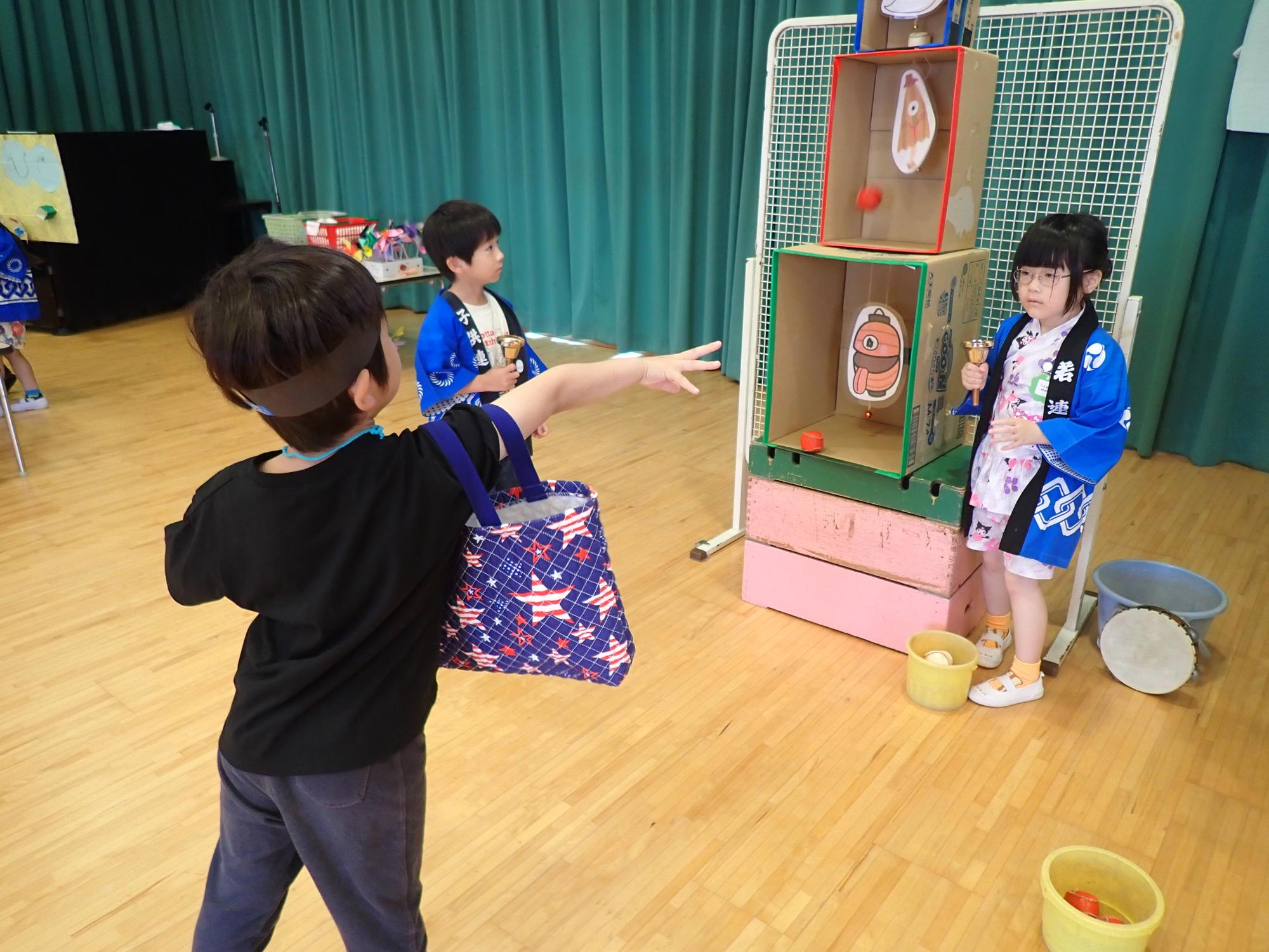 的あて