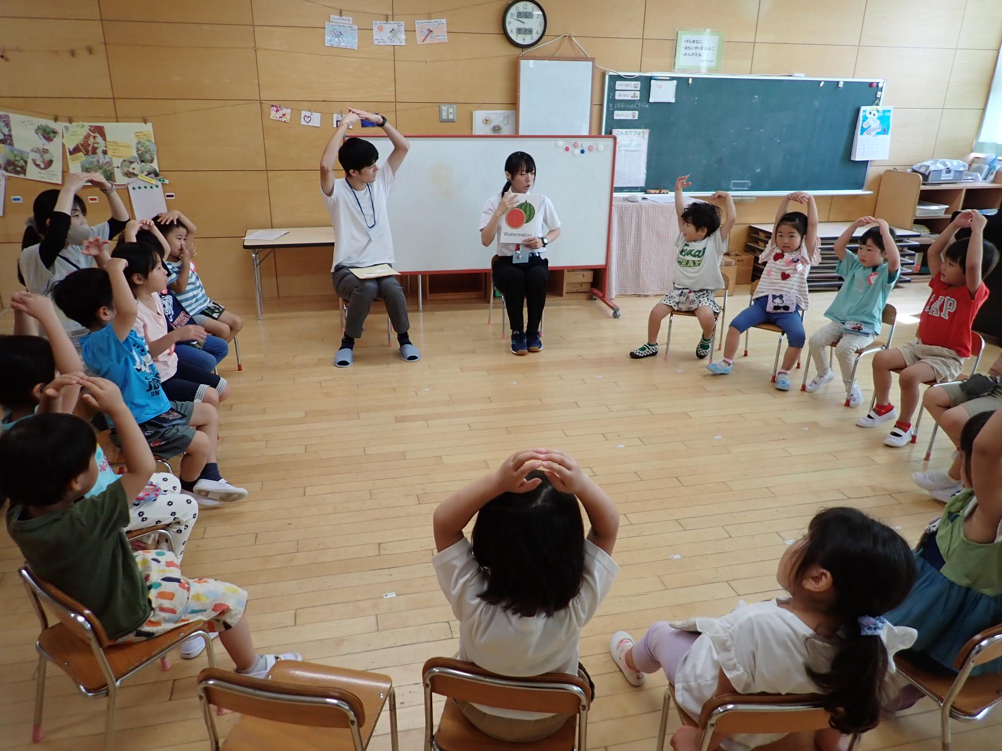 4歳 英語に親しむ会