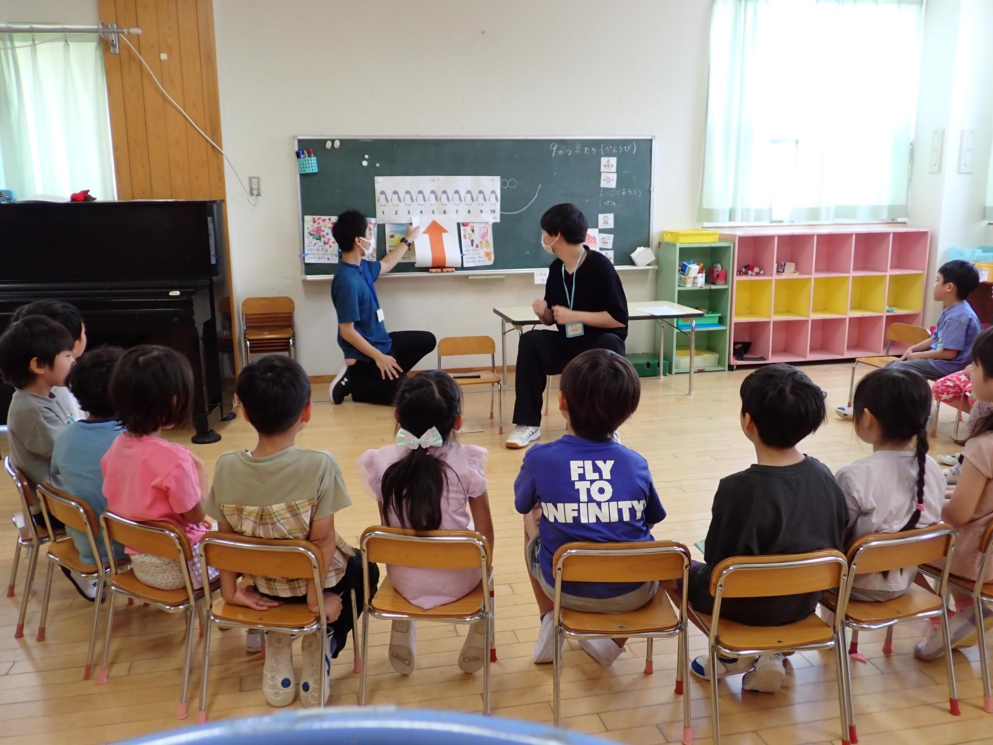 5歳 英語に親しむ会