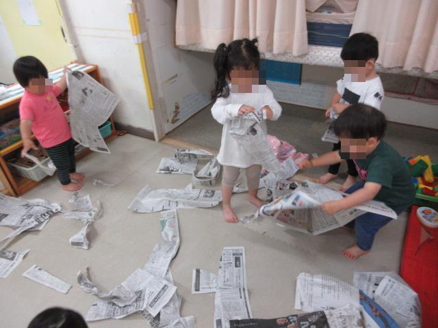 新聞紙