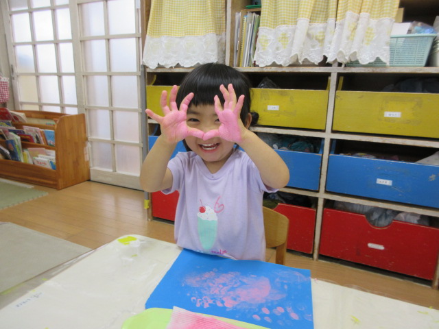 ペイント