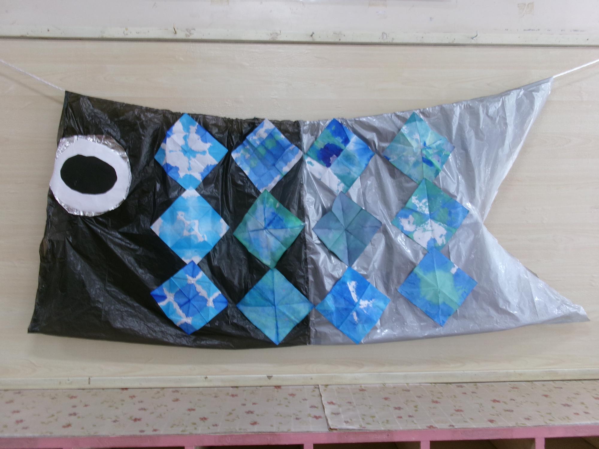 zoukoinobori