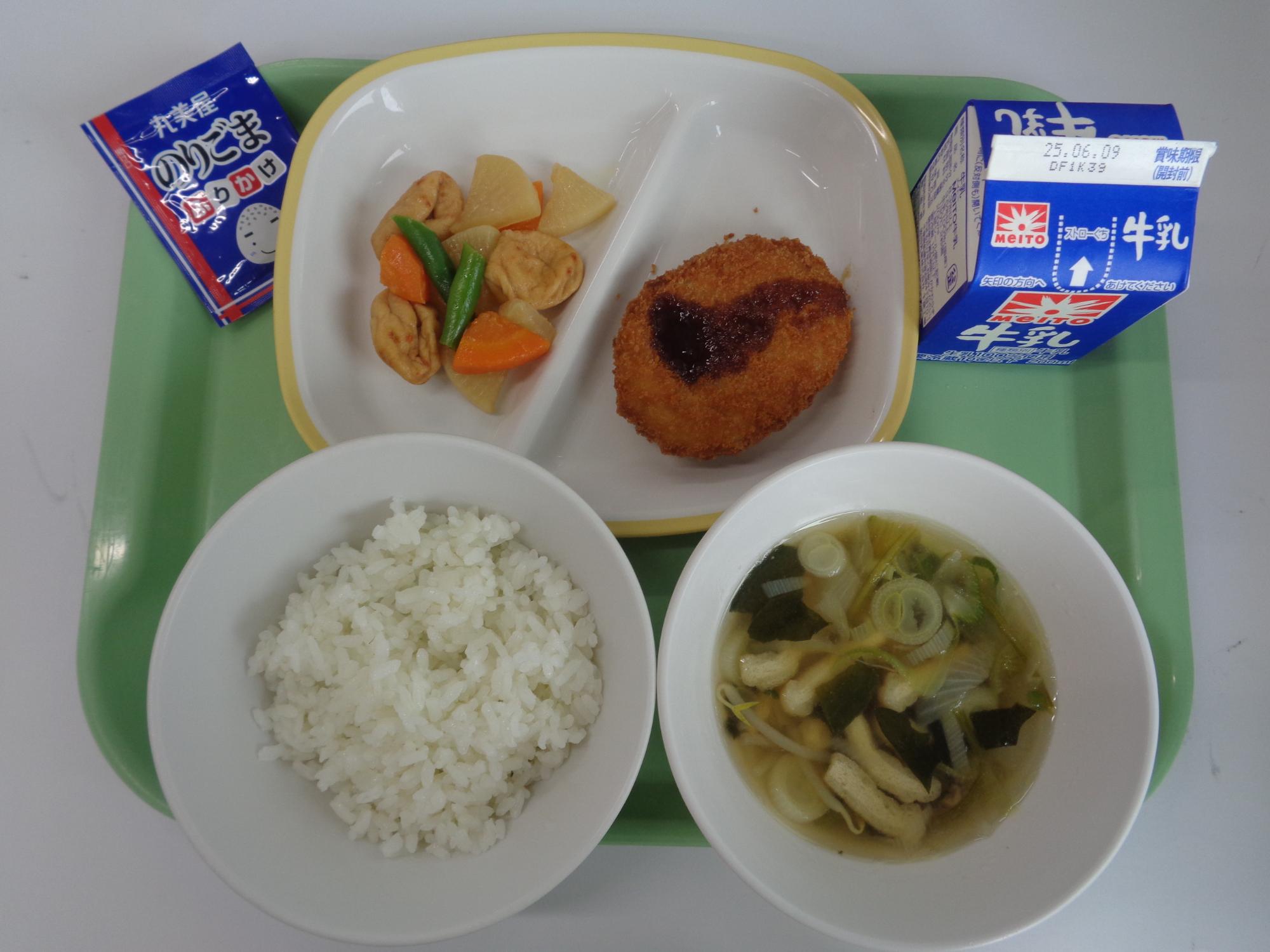 6月2日Aコース
