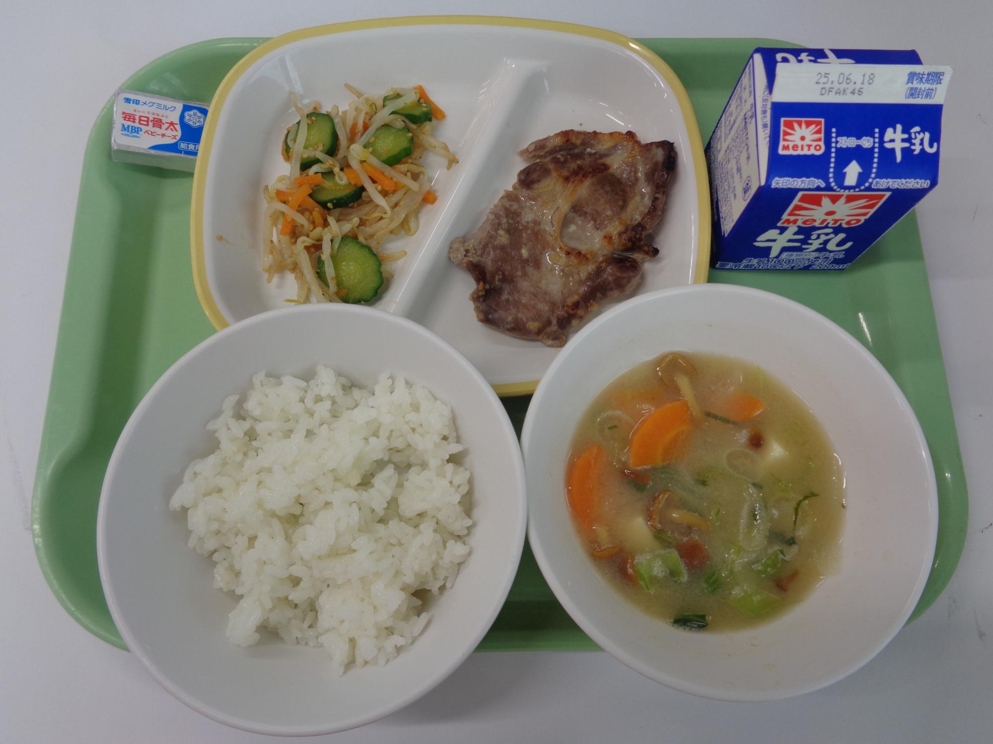 6月11日Bコース