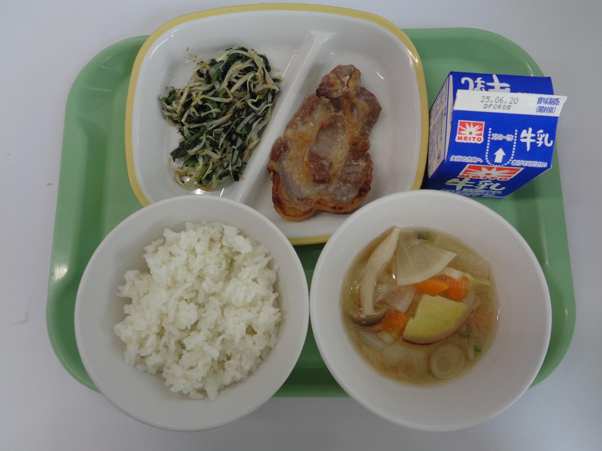 6月13日 Aコース