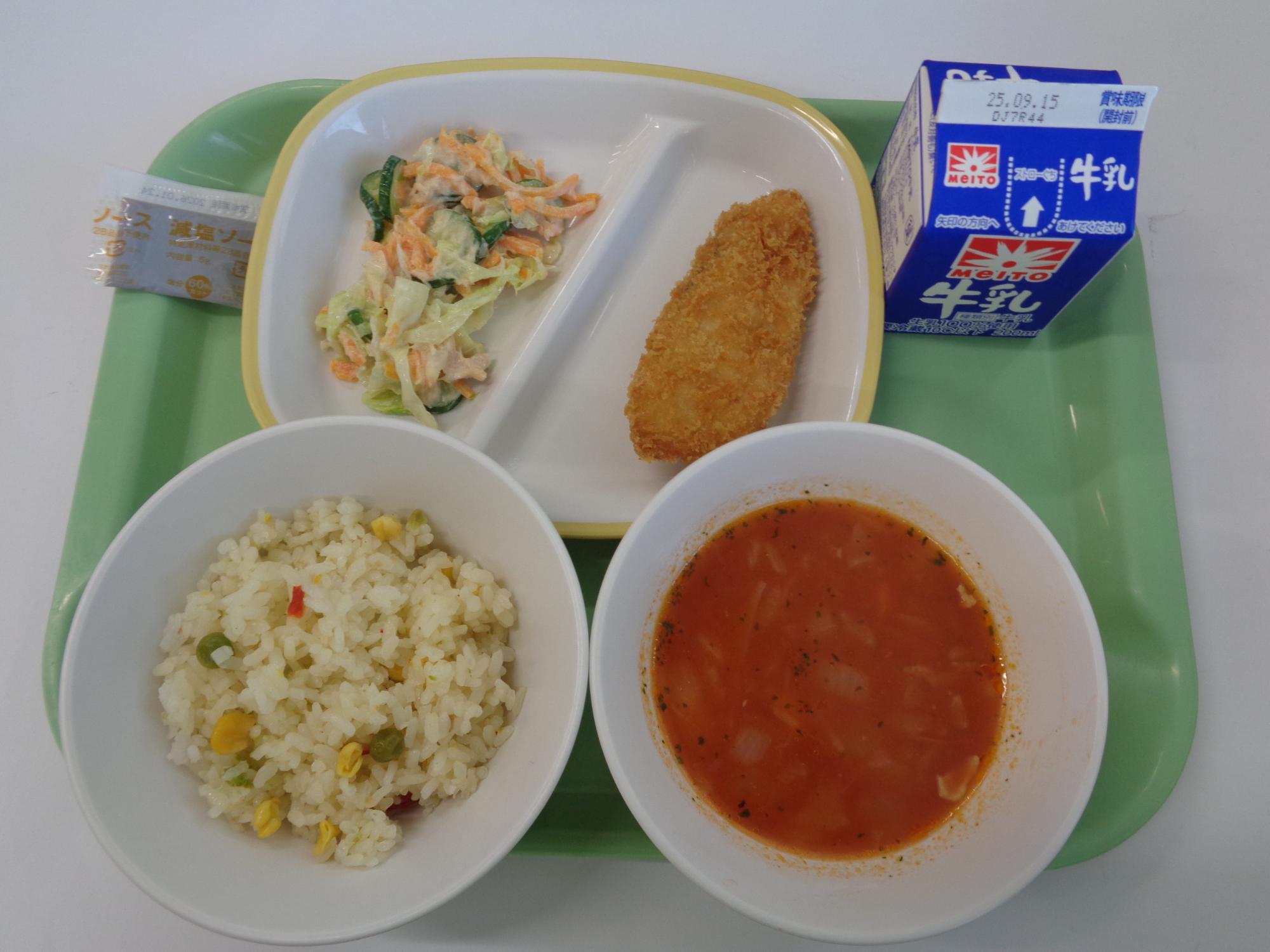 9月8日 Aコース