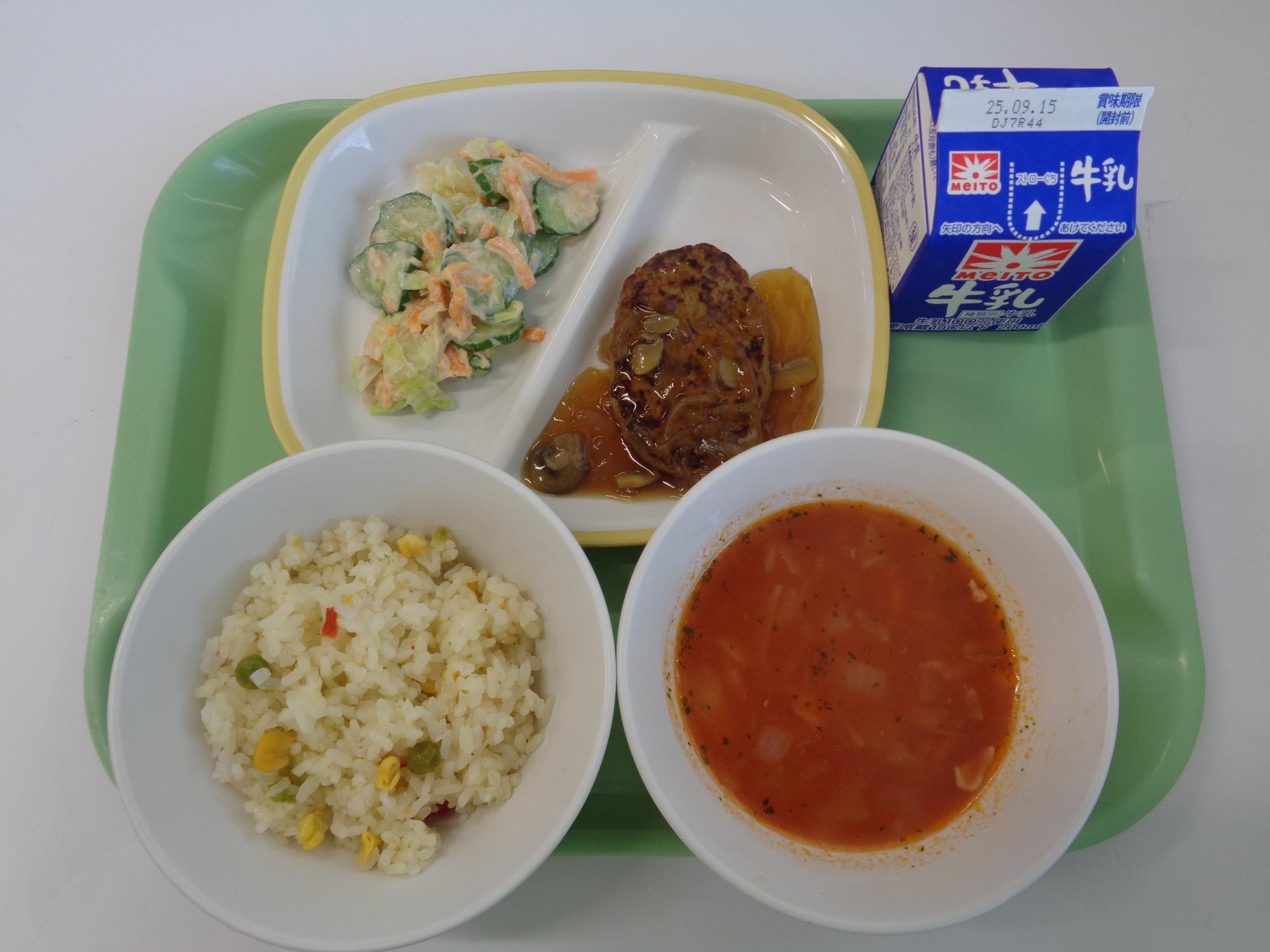 9月8日 Bコース
