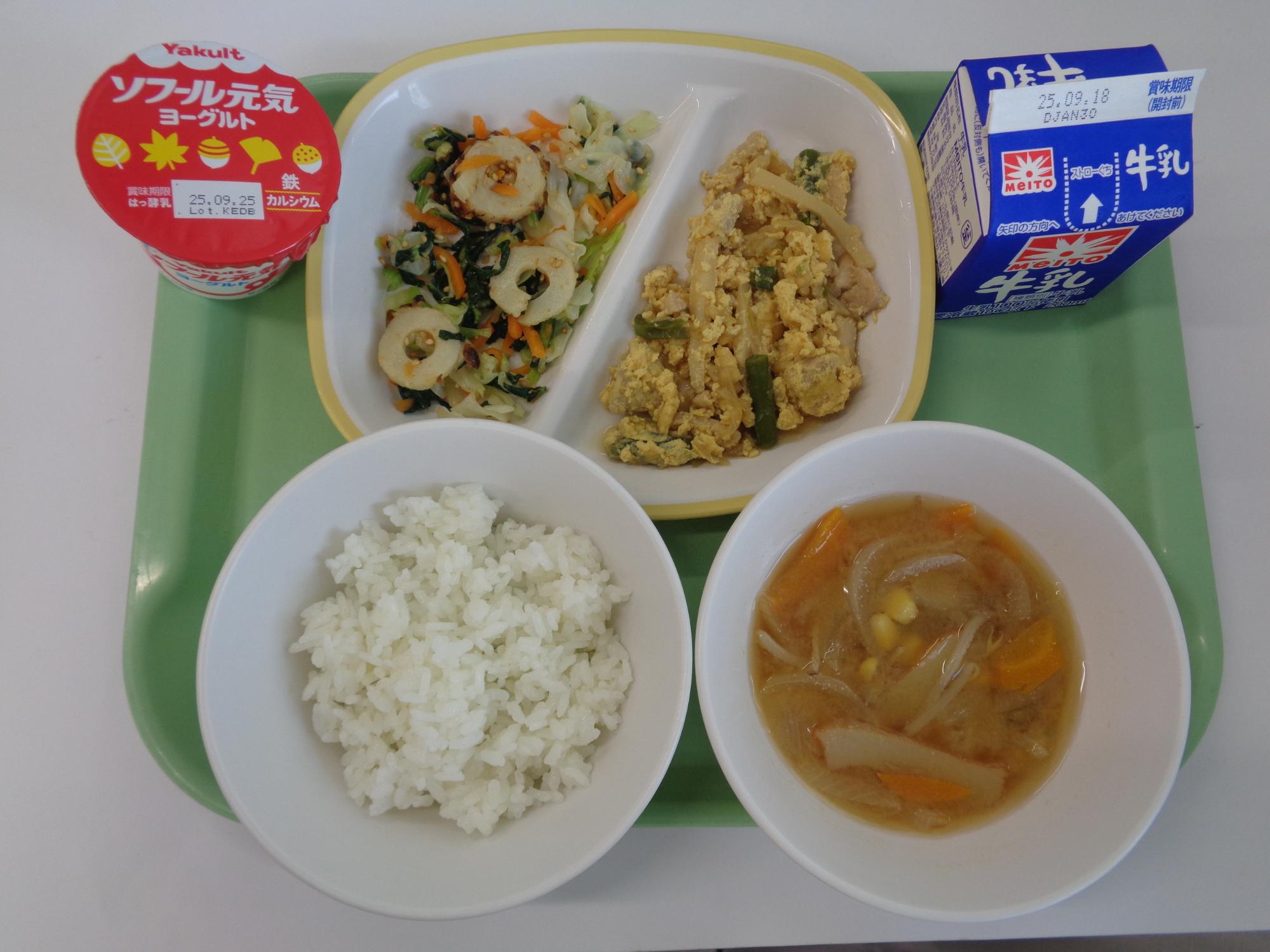 9月11日 Bコース