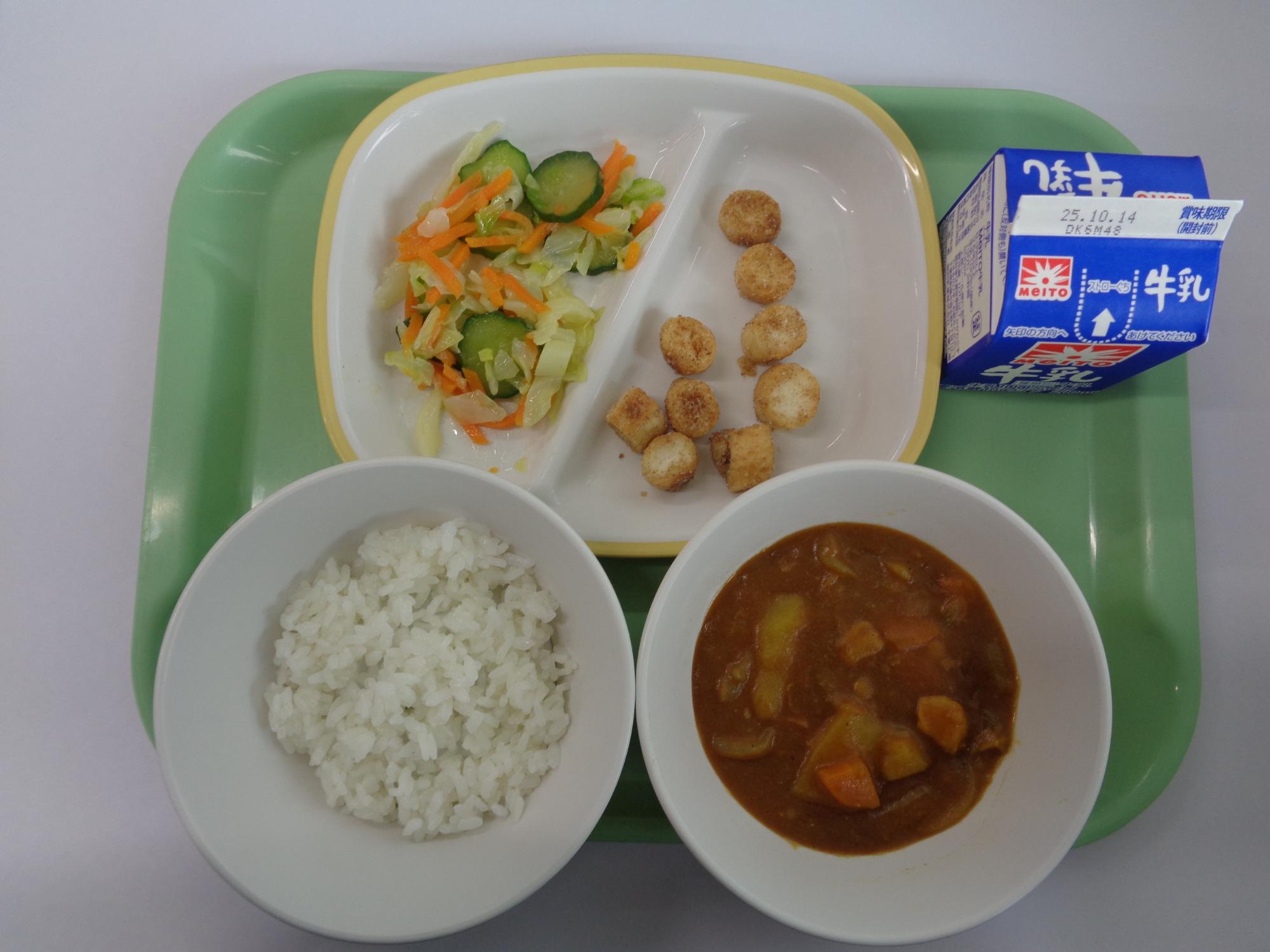 10月7日Bコース