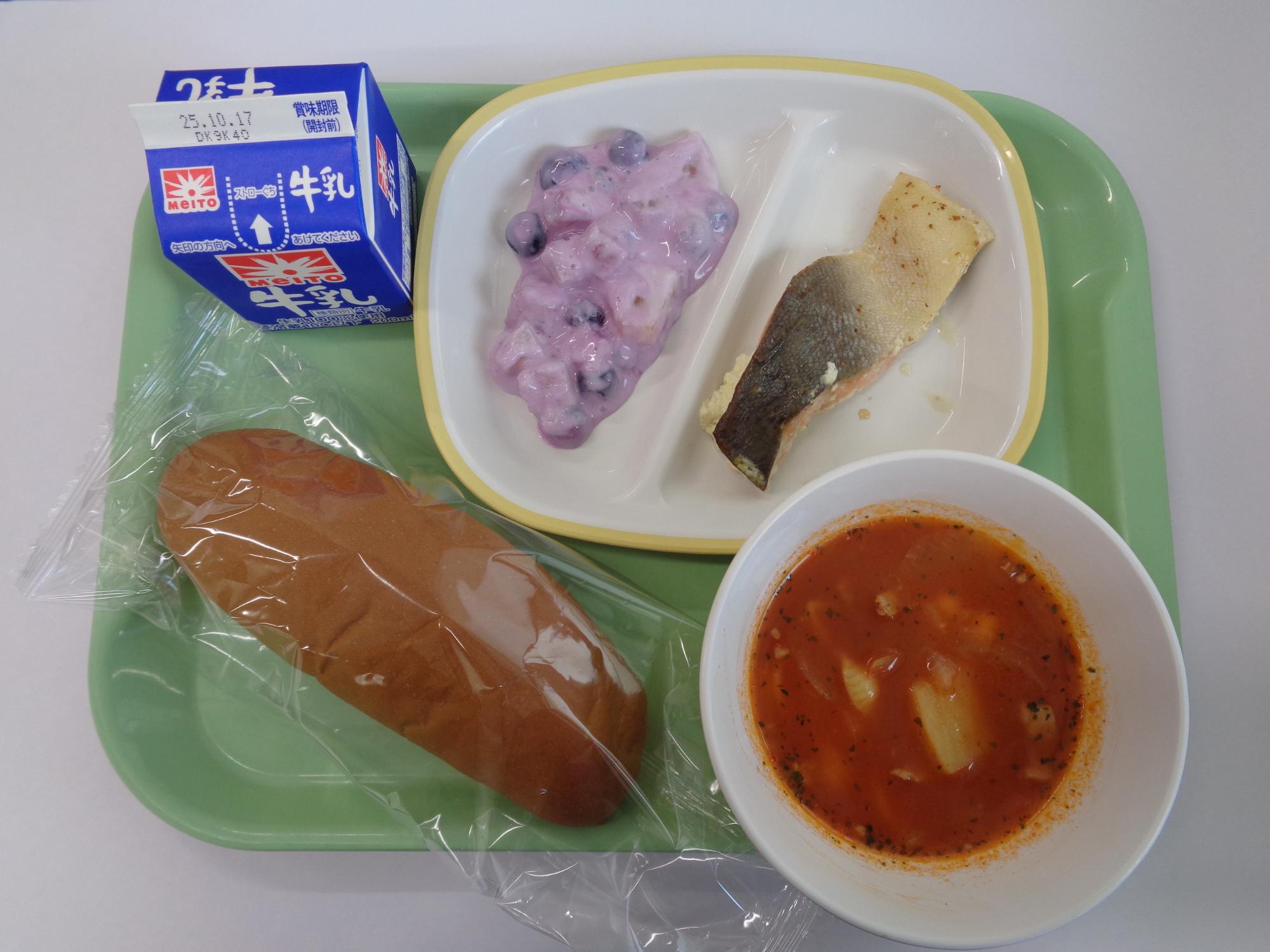 10月10日Aコース