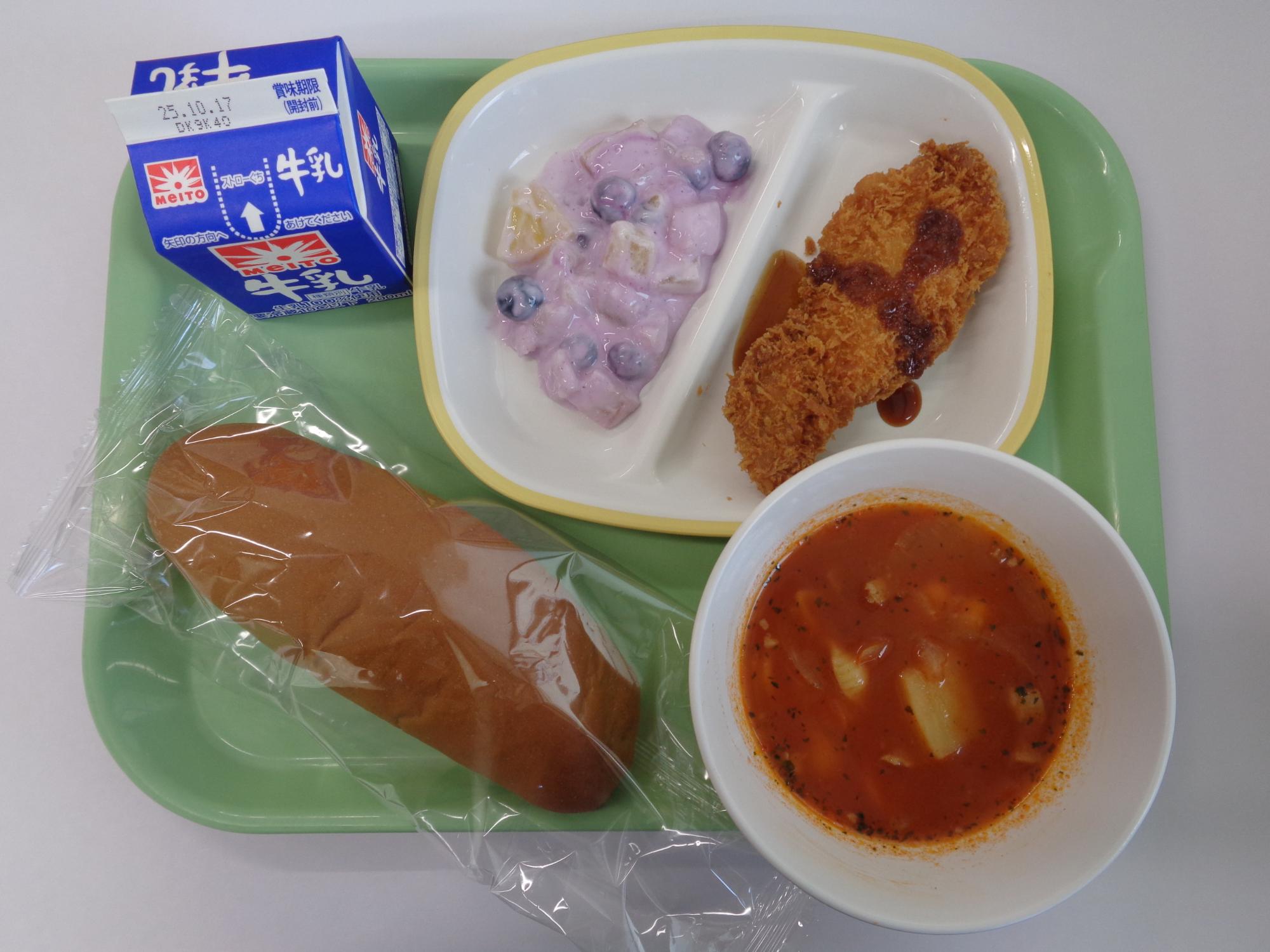 10月10日Bコース