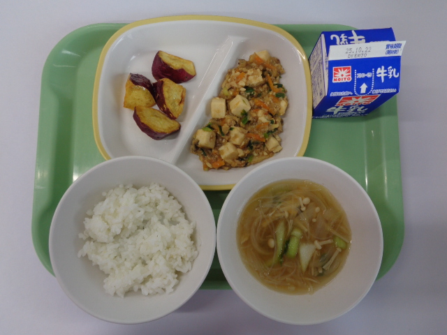 10月15日ABコース