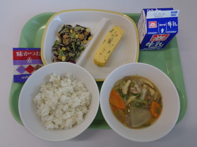 10月17日 Aコース