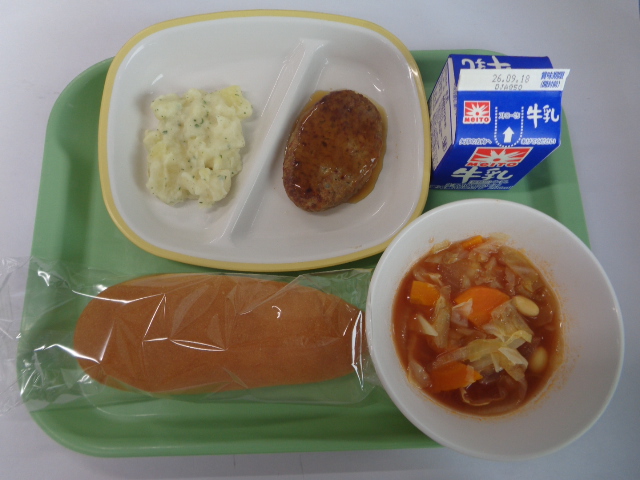 9月11日Bコース