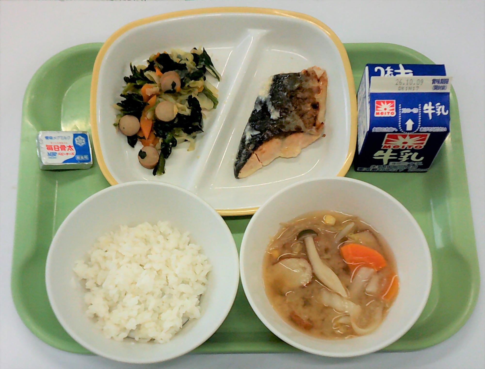 10月2日Aコース