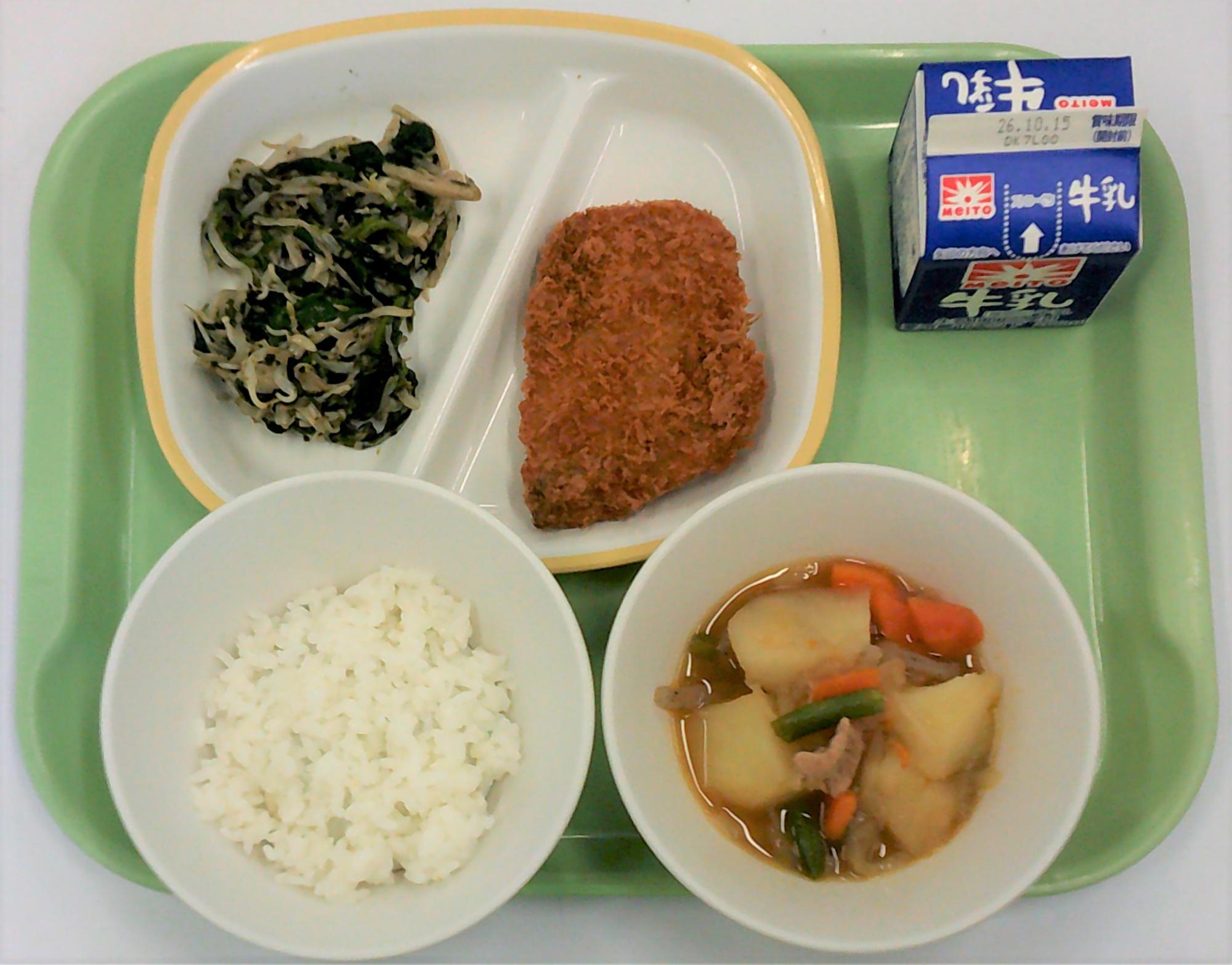 10月8日Aコース