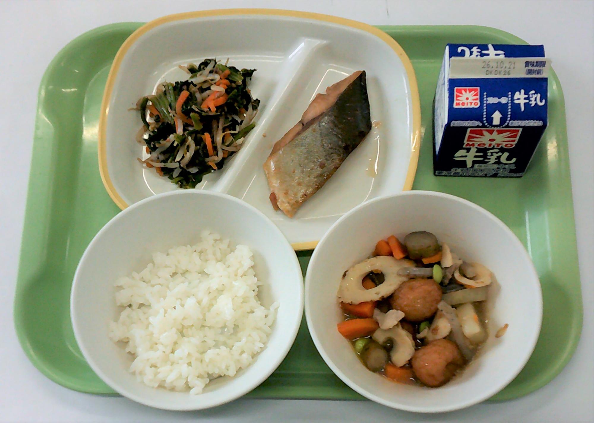 10月14日Aコース