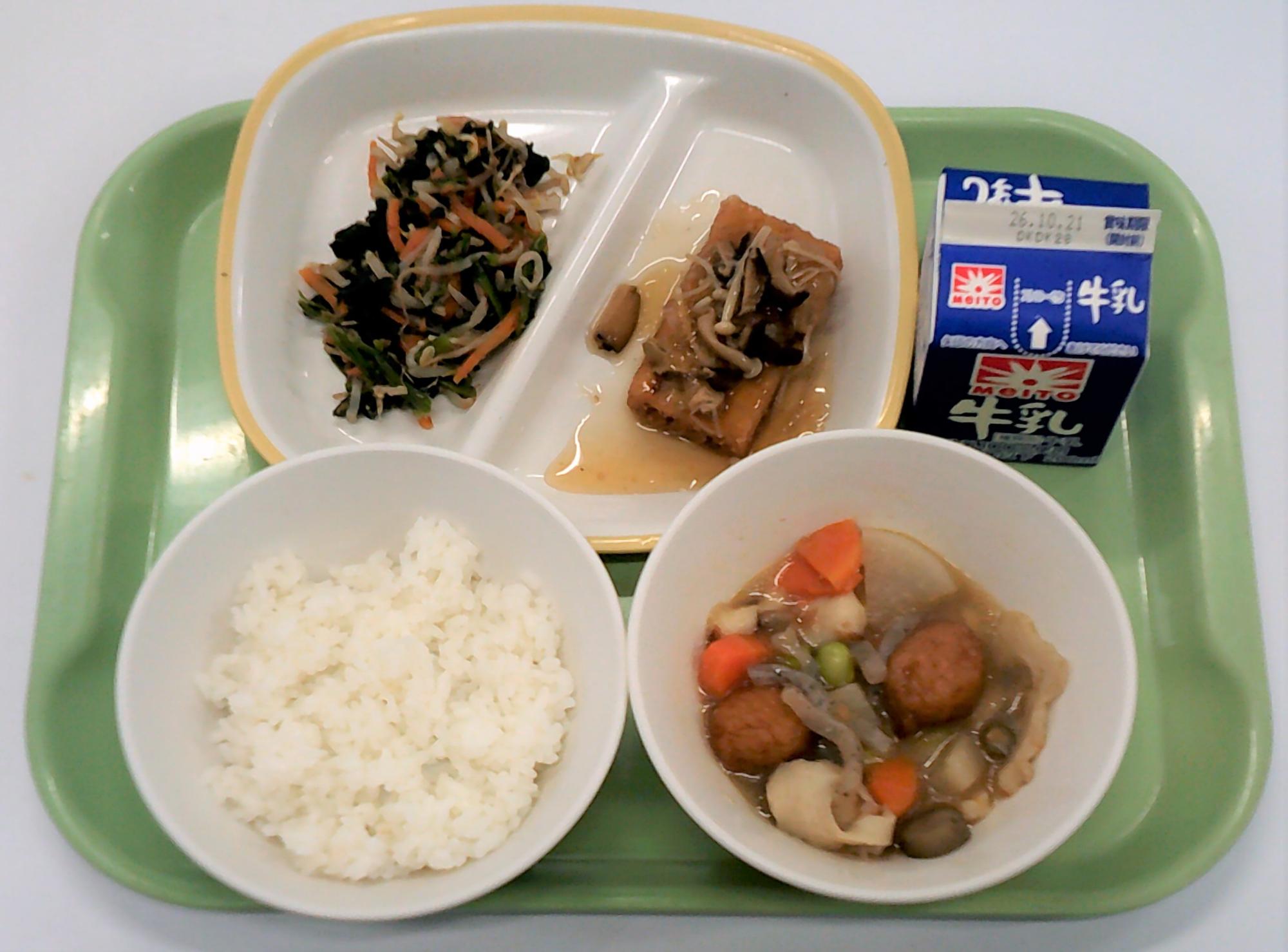 10月14日Bコース