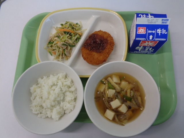 7月15日Bコース