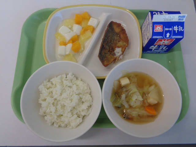9月14日Bコース