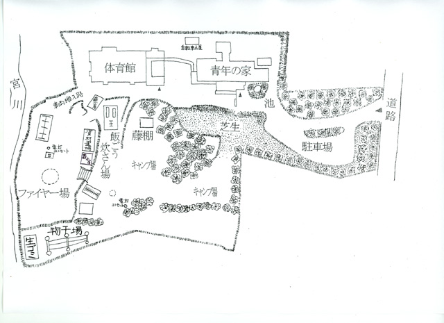 富士吉田青年の家の敷地全体図